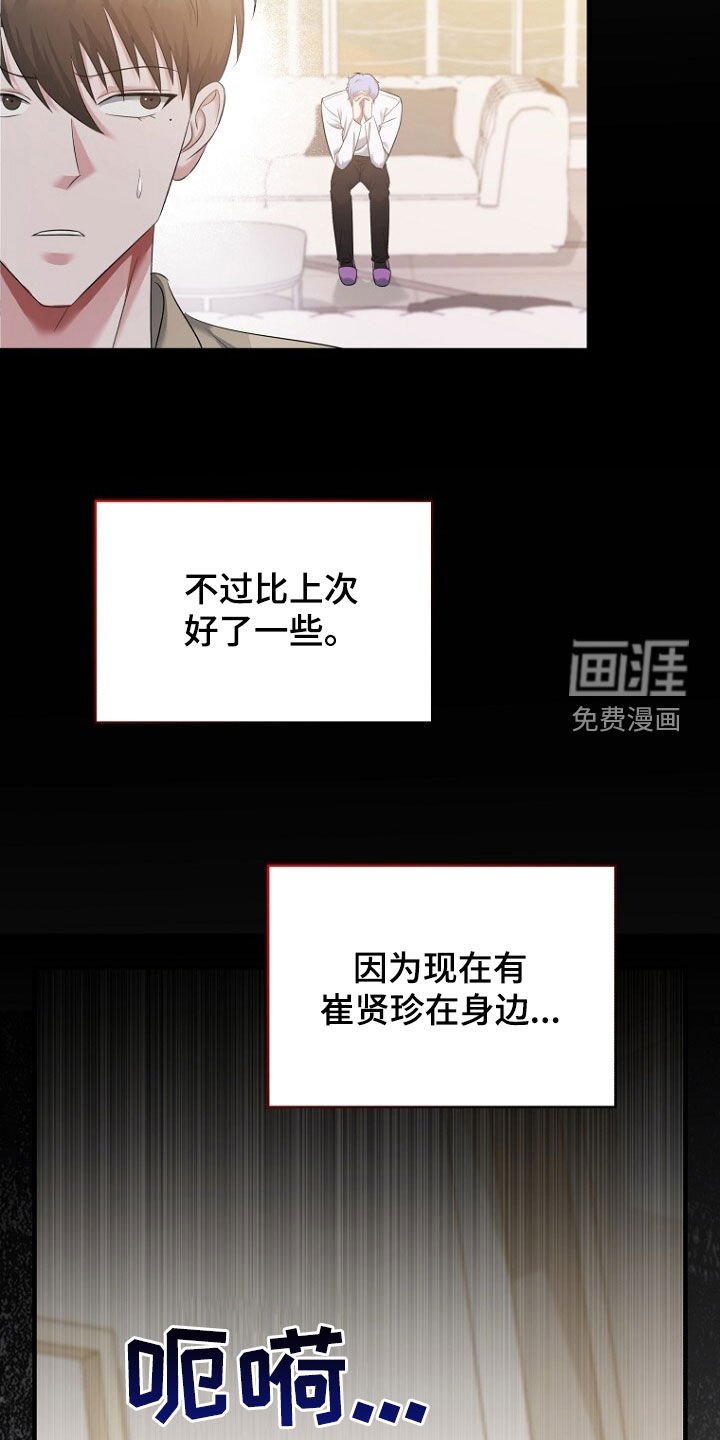 第58章：请求