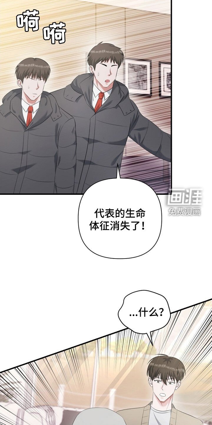 第58章：请求