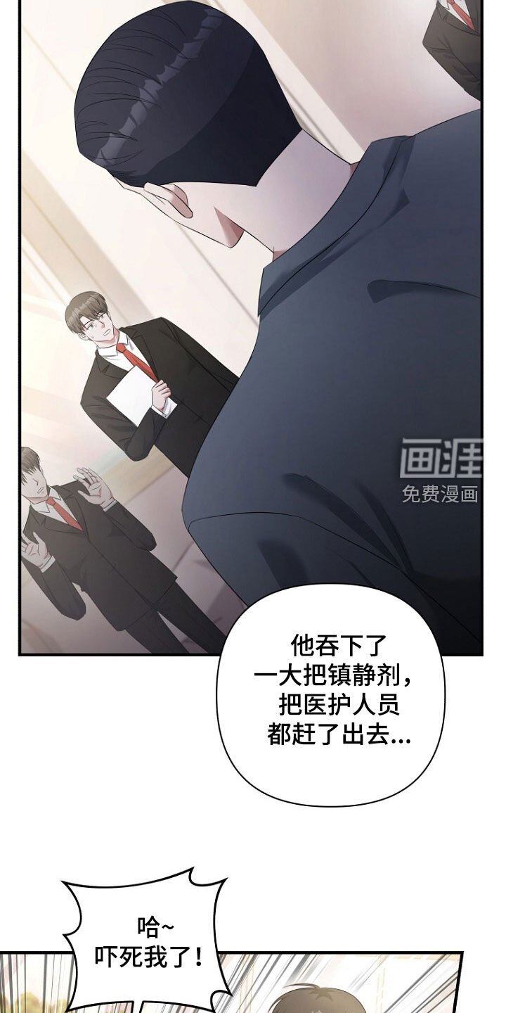 第58章：请求