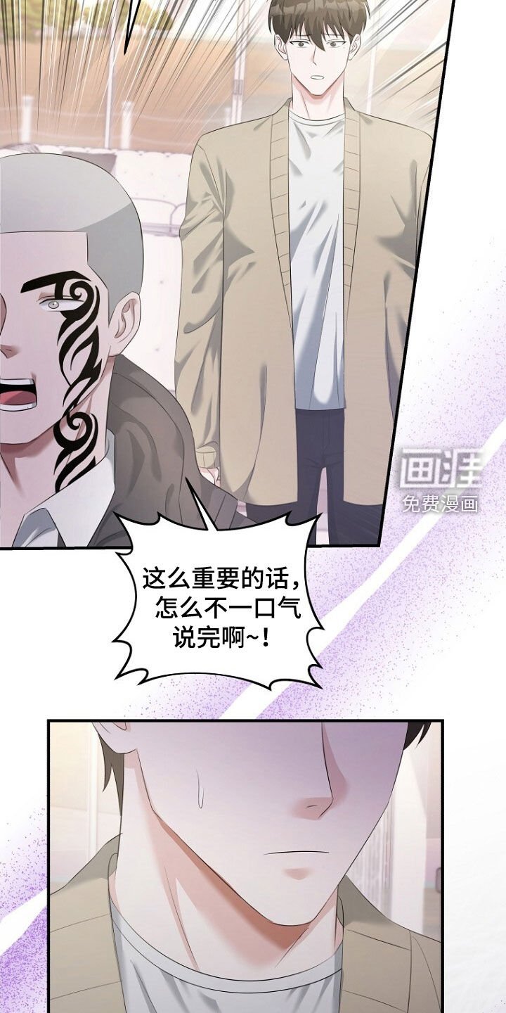 第58章：请求