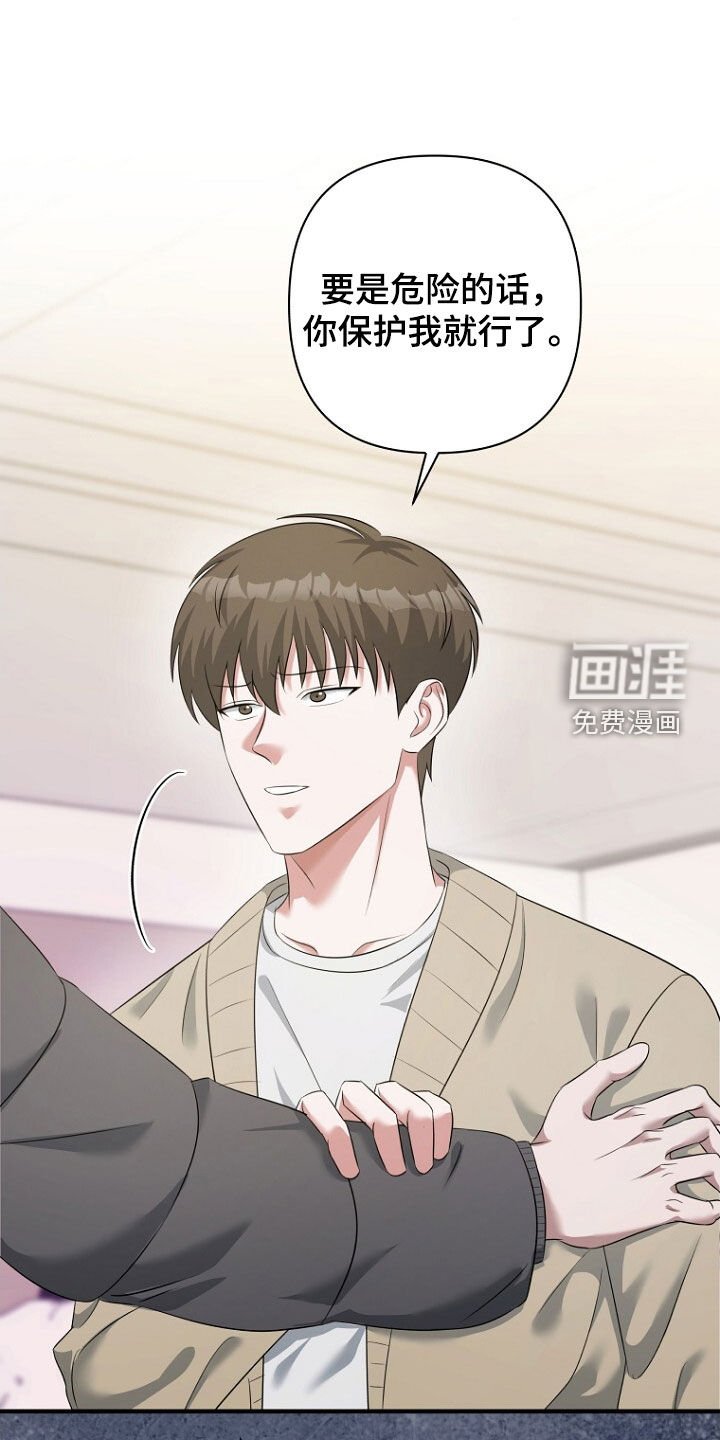 第58章：请求