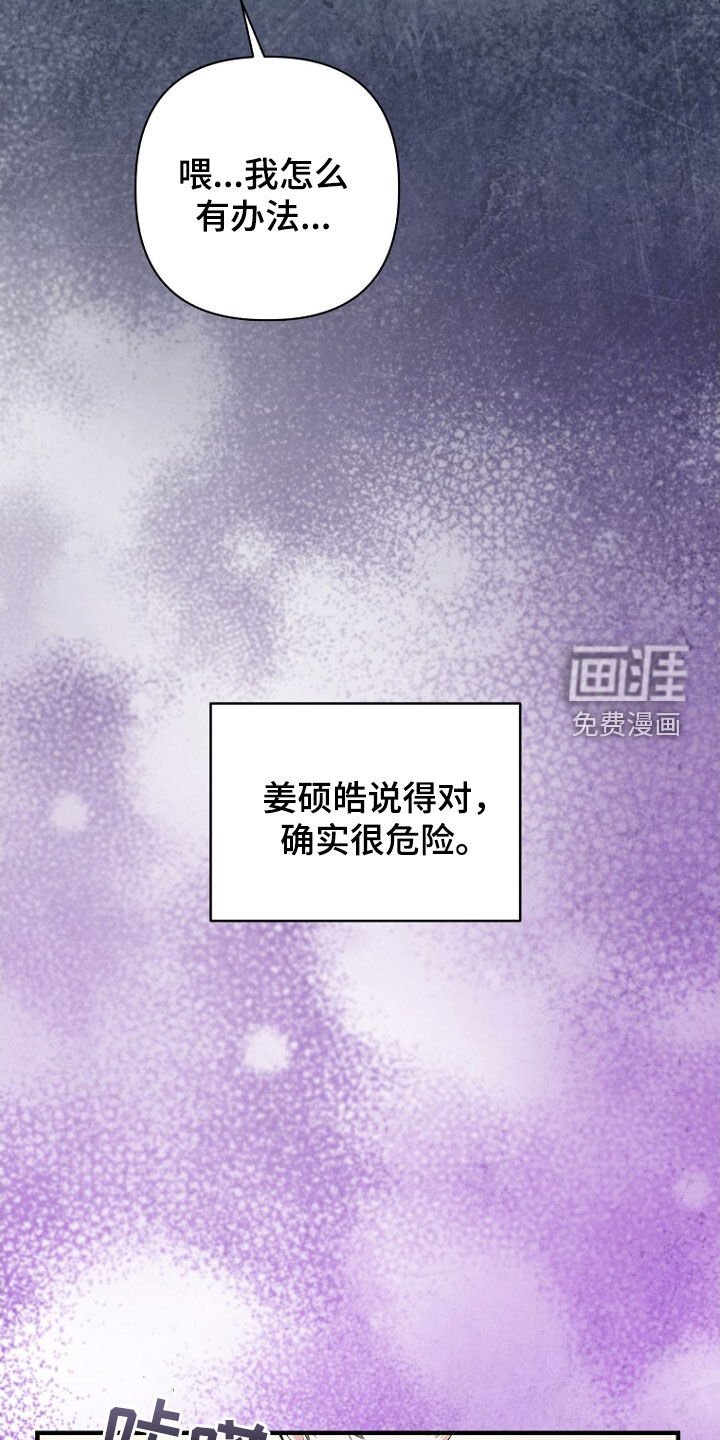 第58章：请求