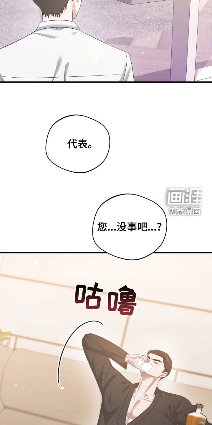 第58章：请求