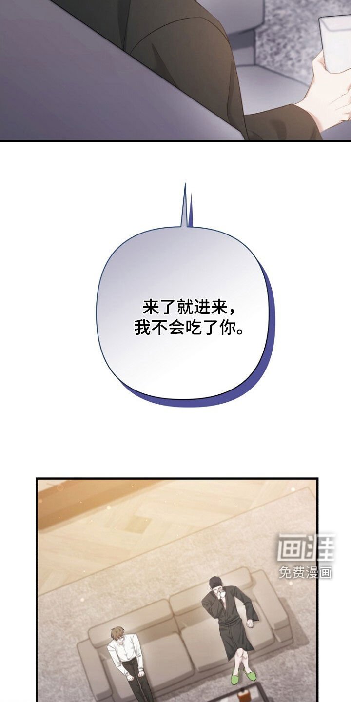 第58章：请求