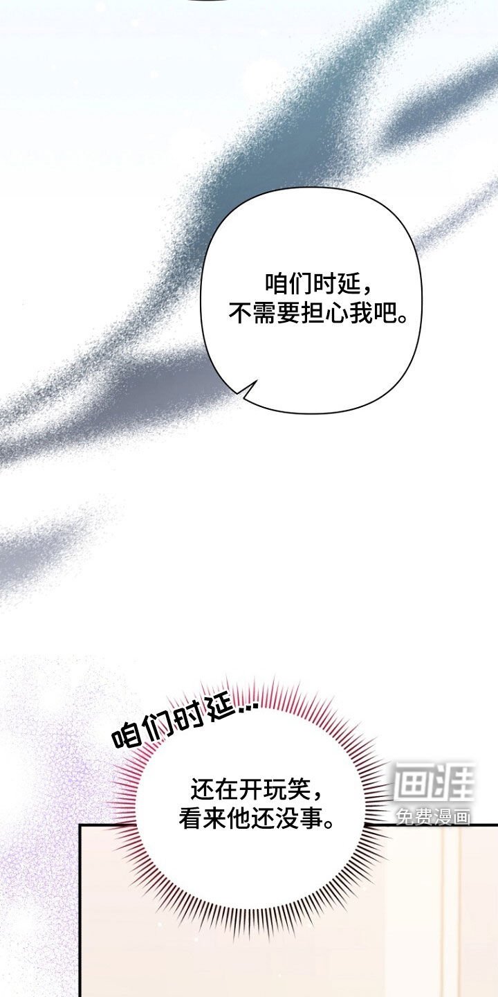 第58章：请求