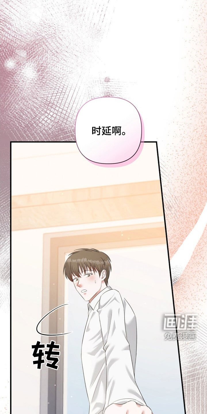 第58章：请求