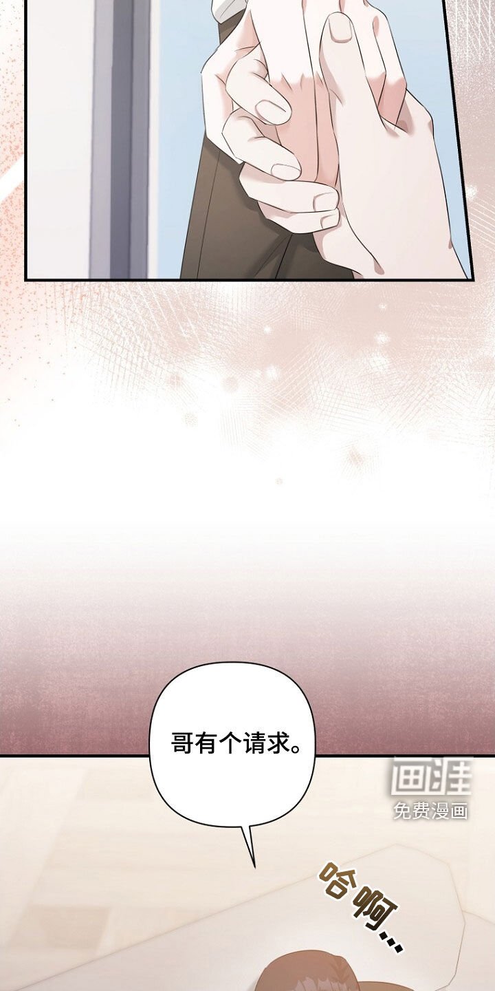 第58章：请求