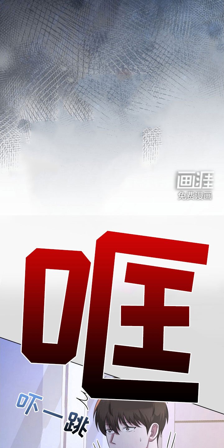 第59章：按照我说的办