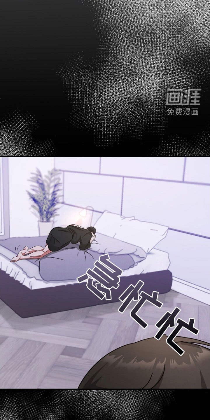 第59章：按照我说的办