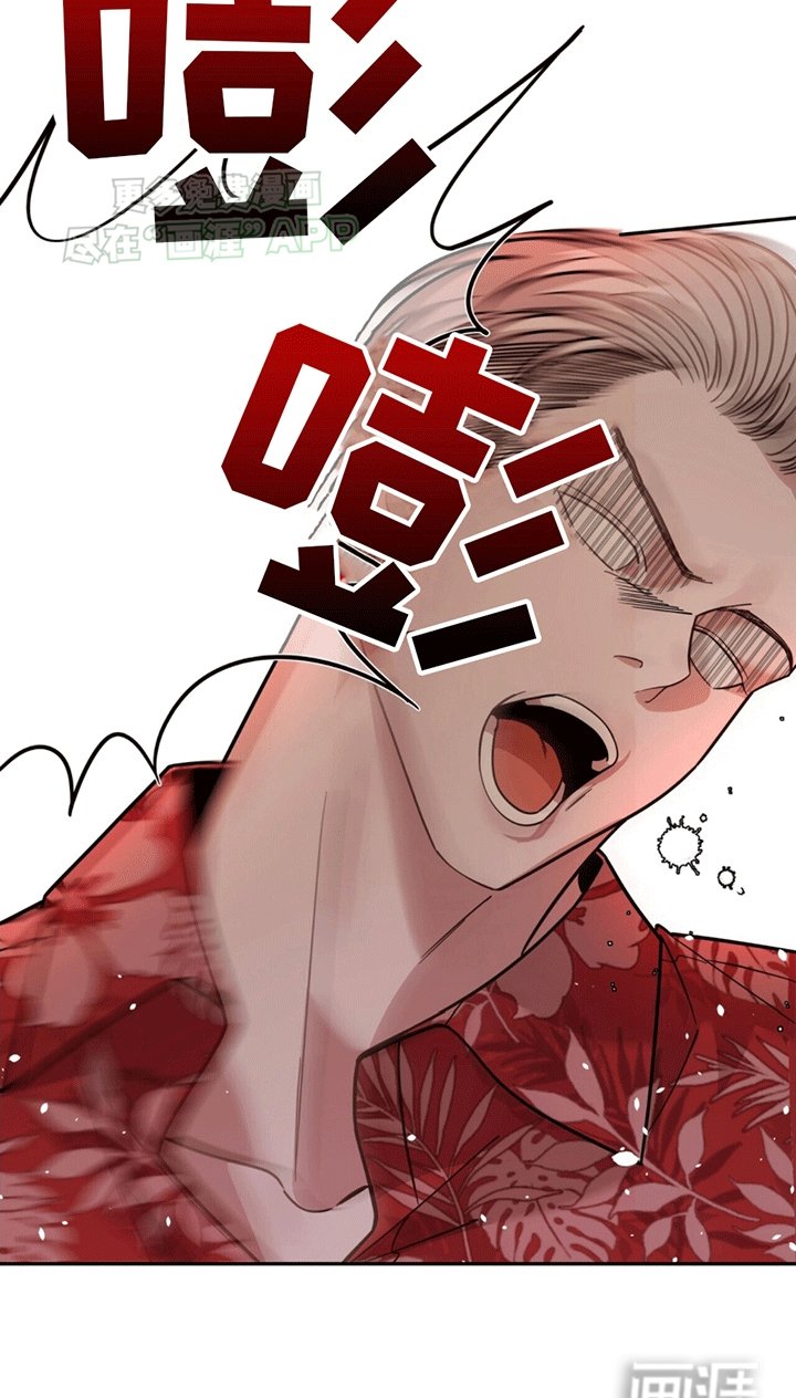 第6章：撑腰