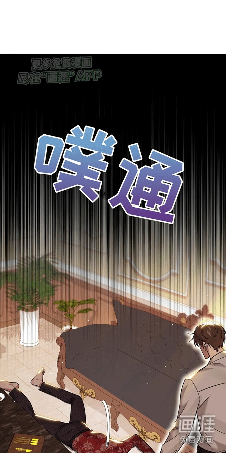 第6章：撑腰