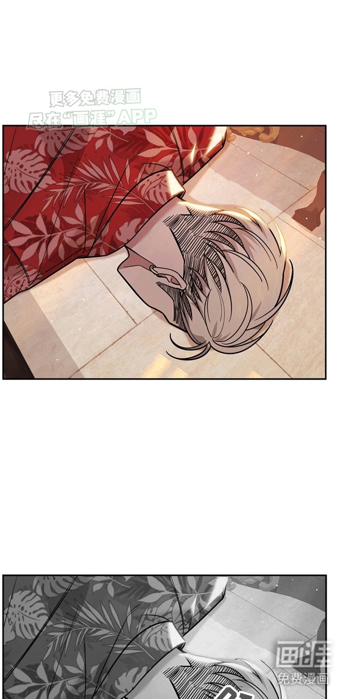第6章：撑腰