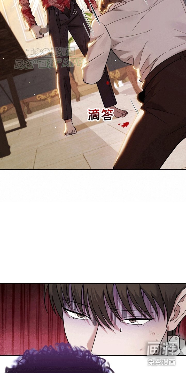 第6章：撑腰