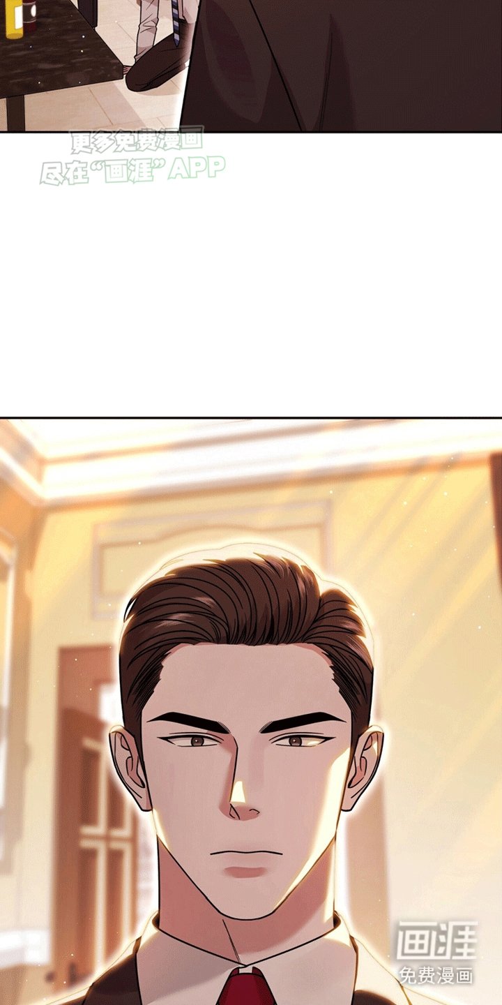 第6章：撑腰