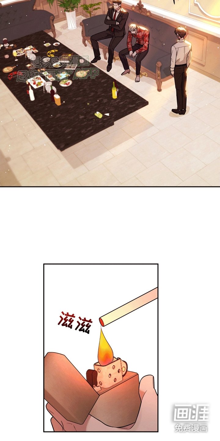 第6章：撑腰