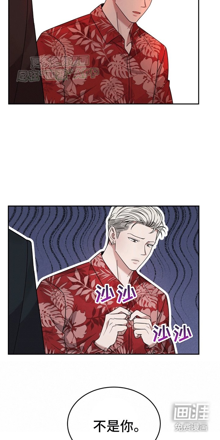 第6章：撑腰