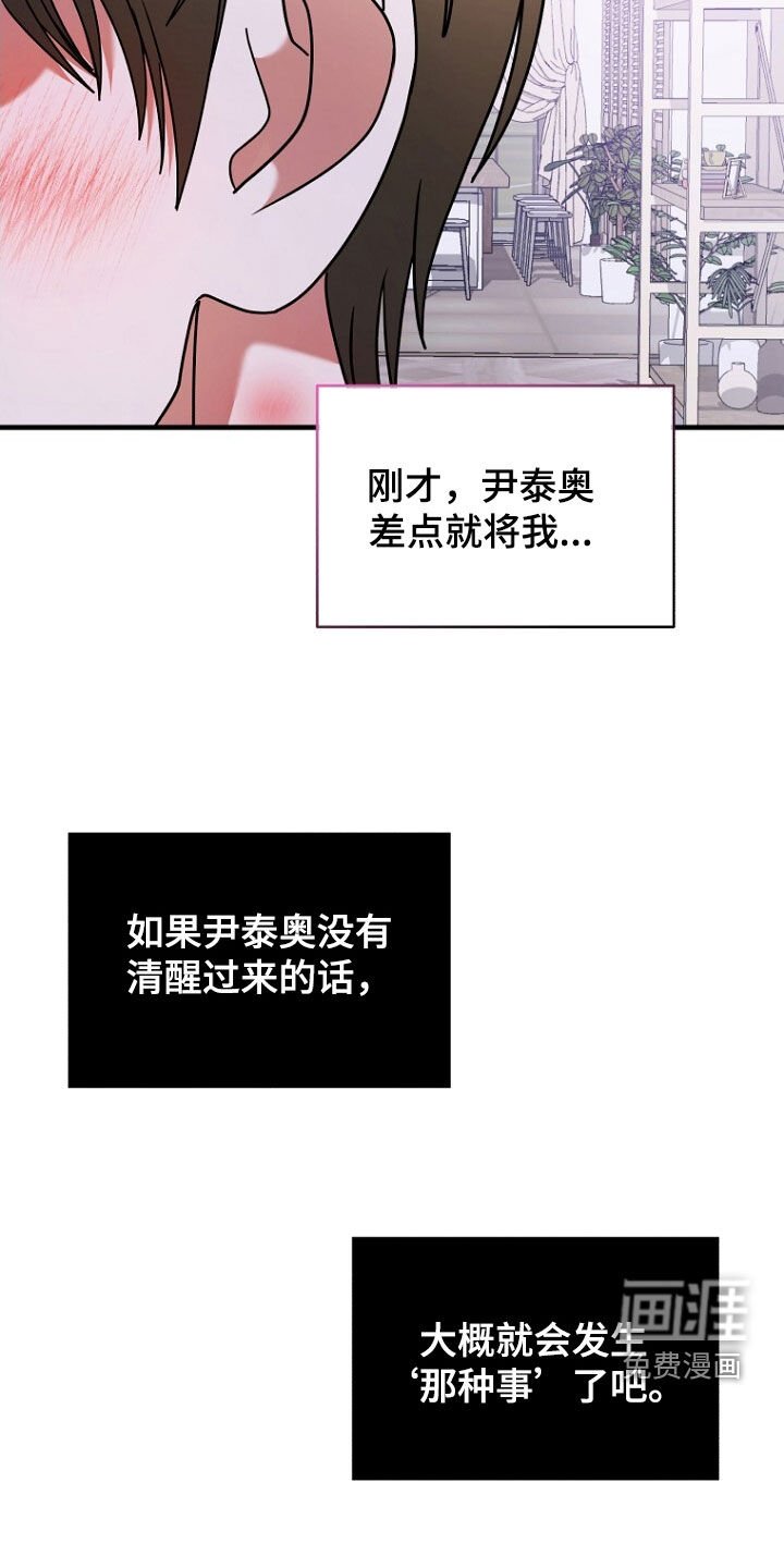 第60章：选择