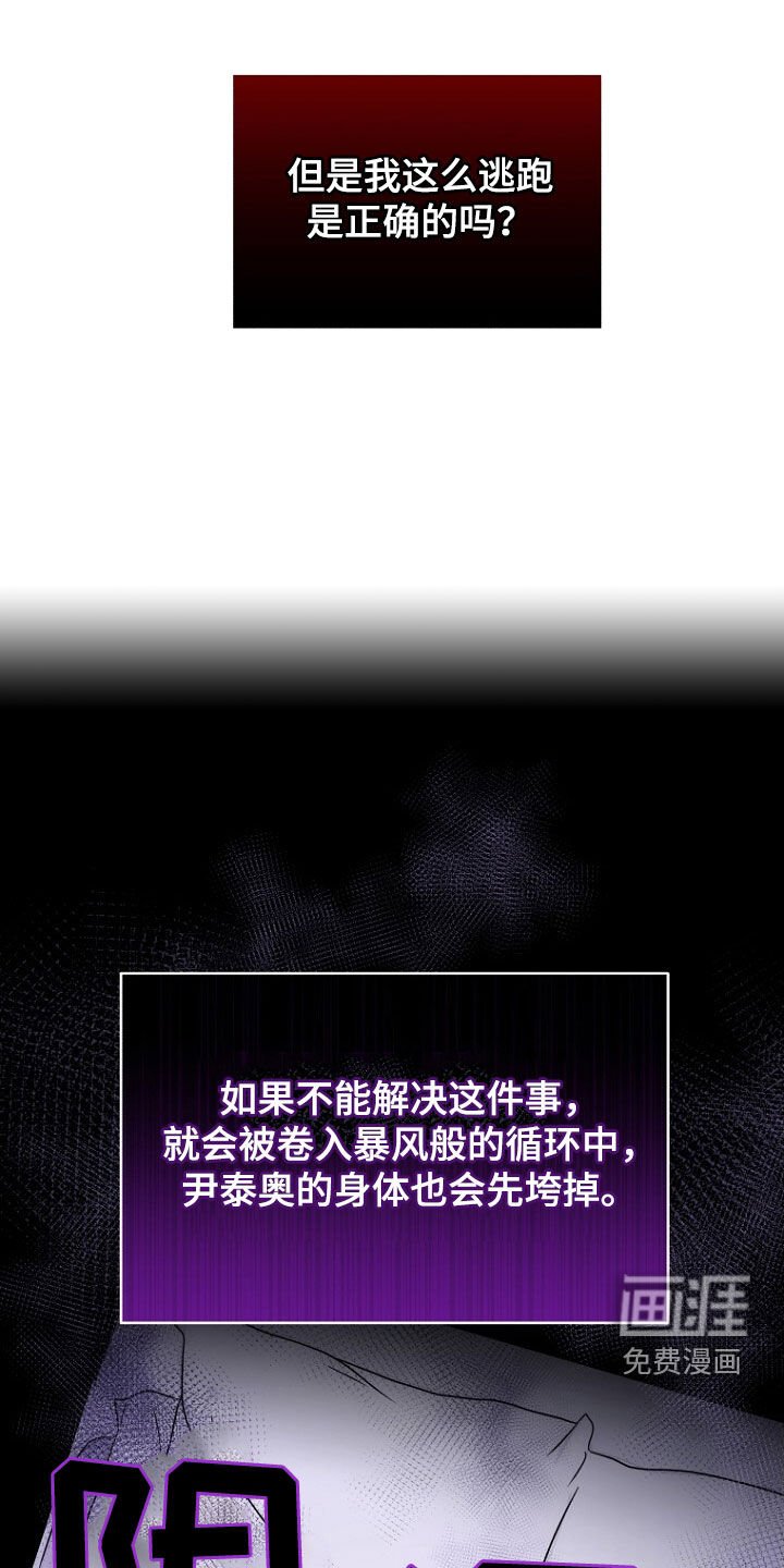 第60章：选择