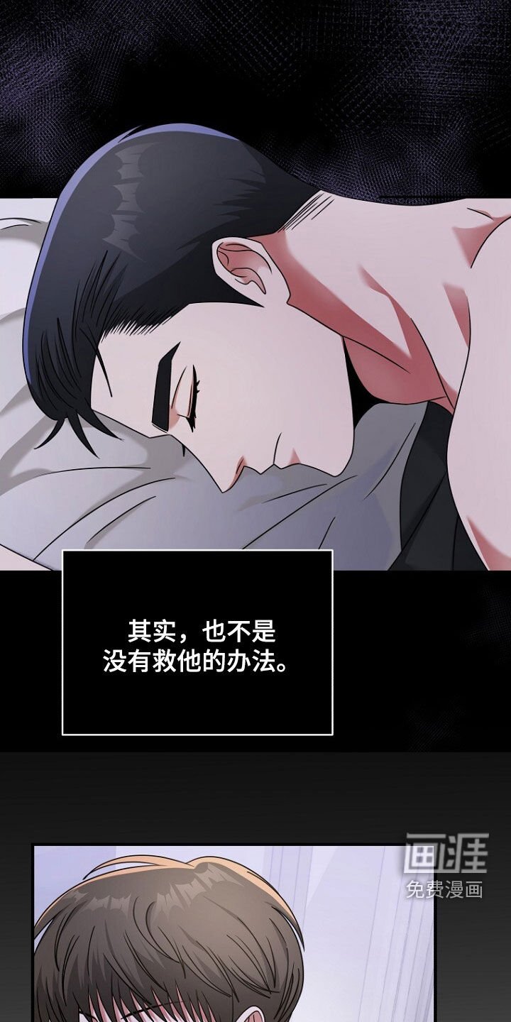 第60章：选择