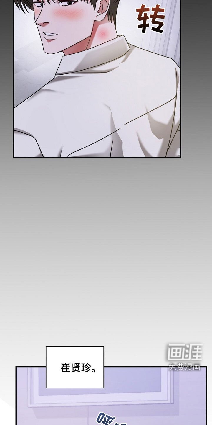 第60章：选择