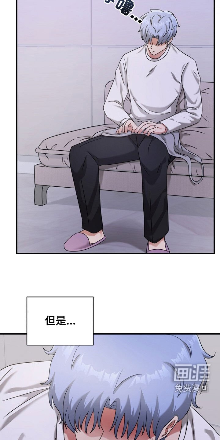 第60章：选择