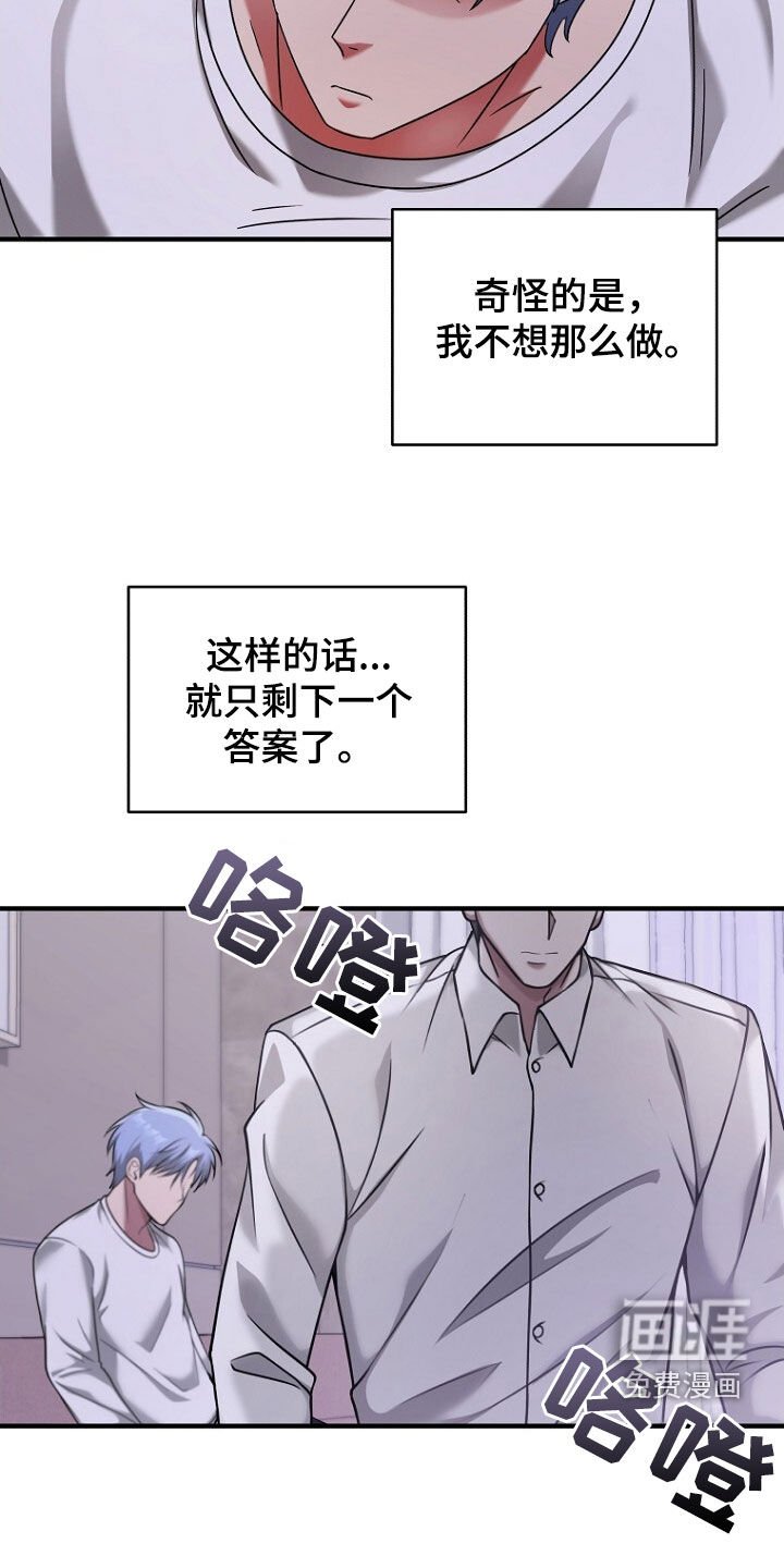 第60章：选择