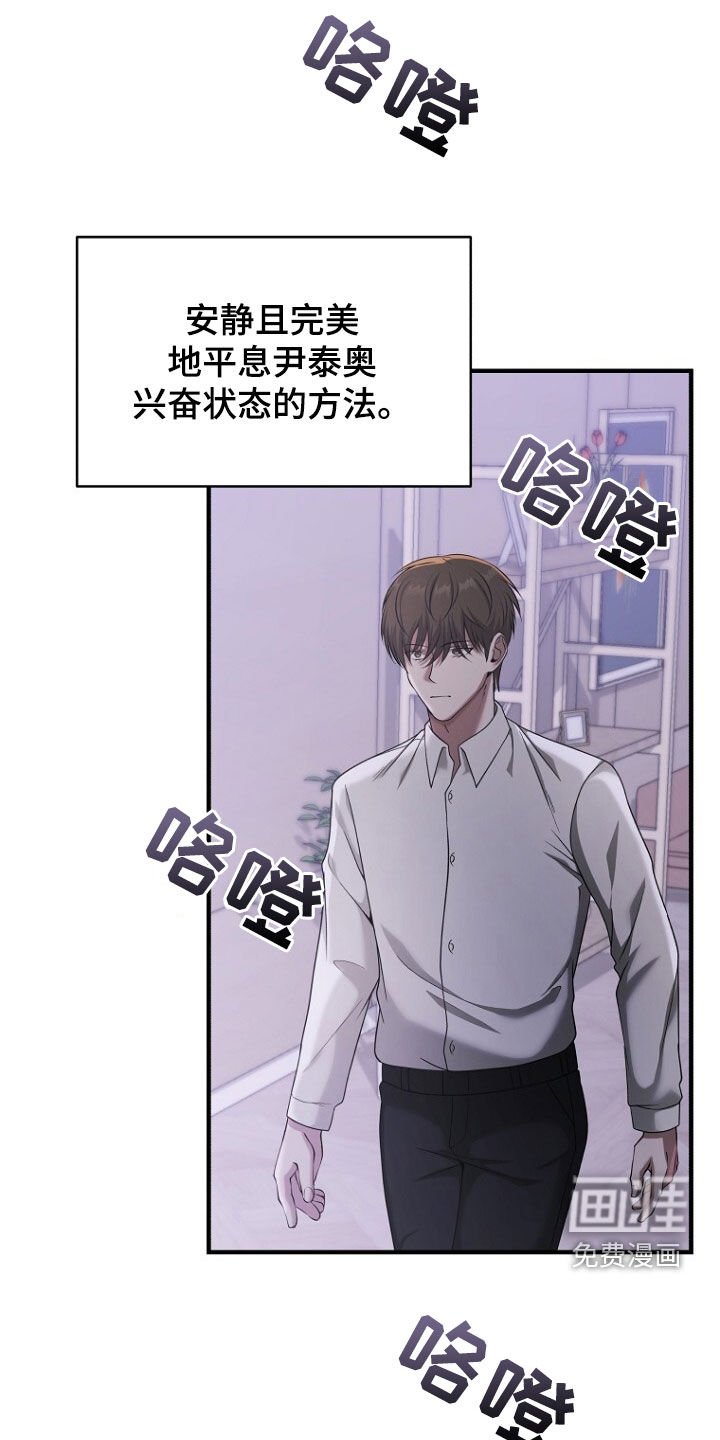 第60章：选择