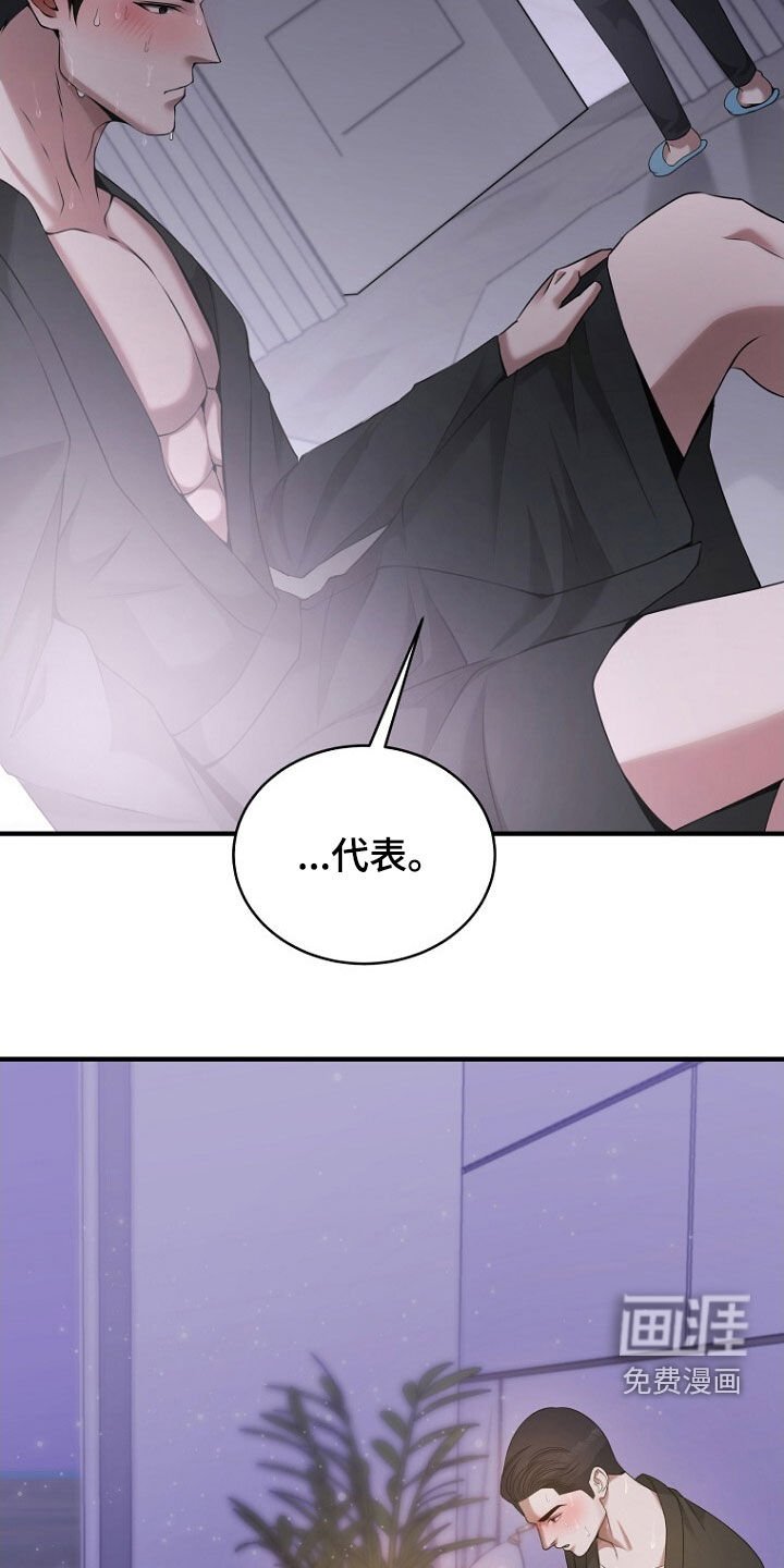 第60章：选择