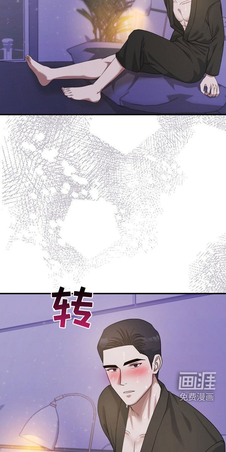 第60章：选择