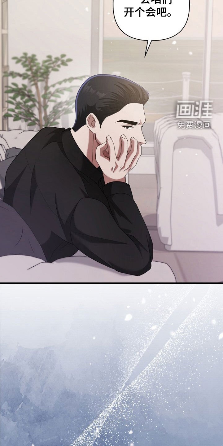 第61章：挺会说谎的