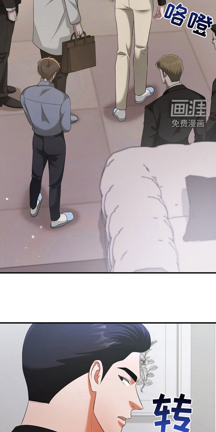 第61章：挺会说谎的