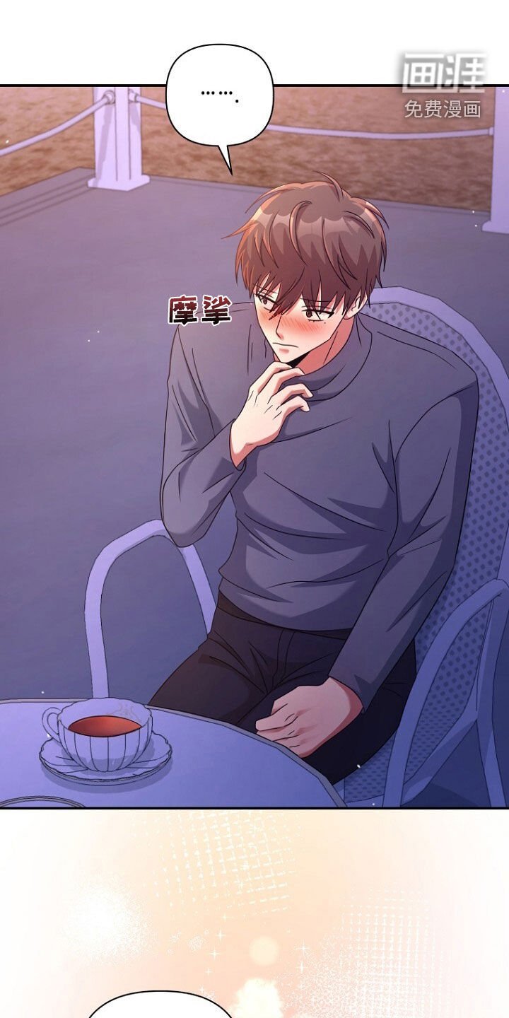 第61章：挺会说谎的