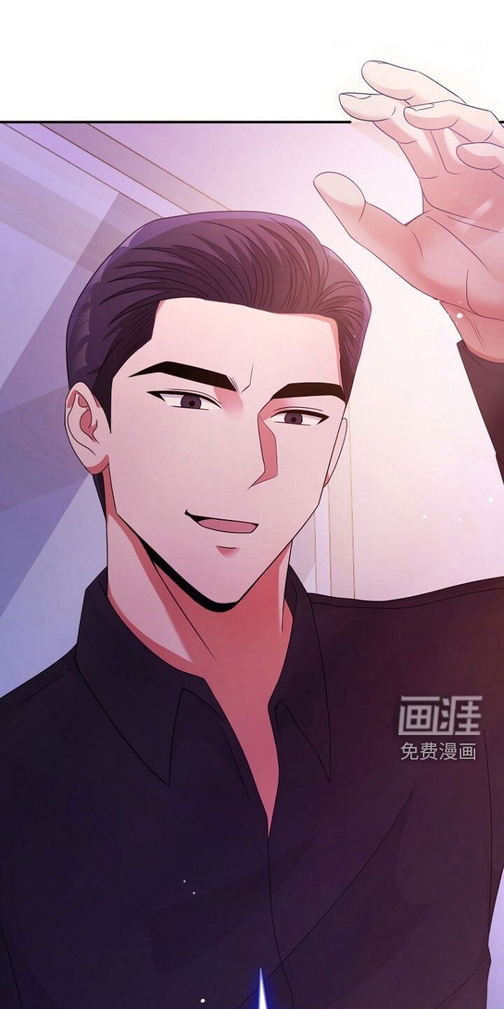 第62章：狐狸精