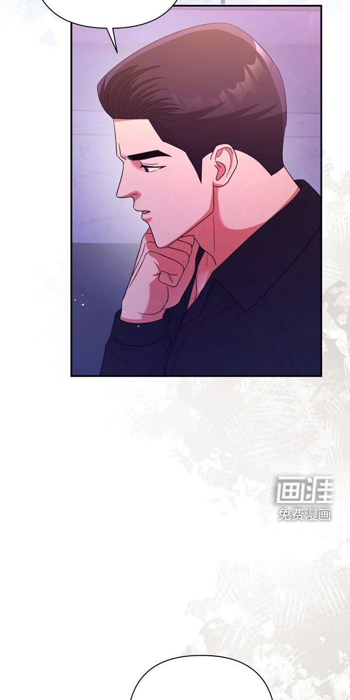 第62章：狐狸精