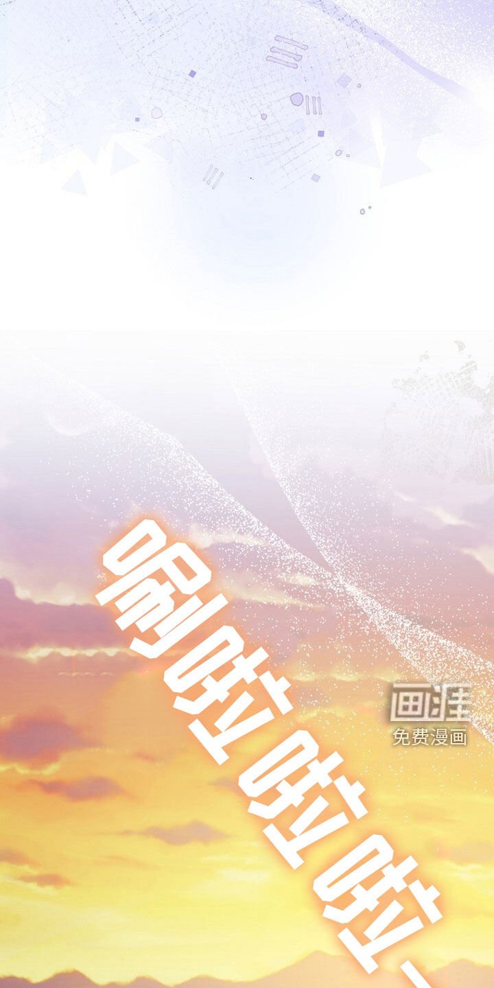 第62章：狐狸精