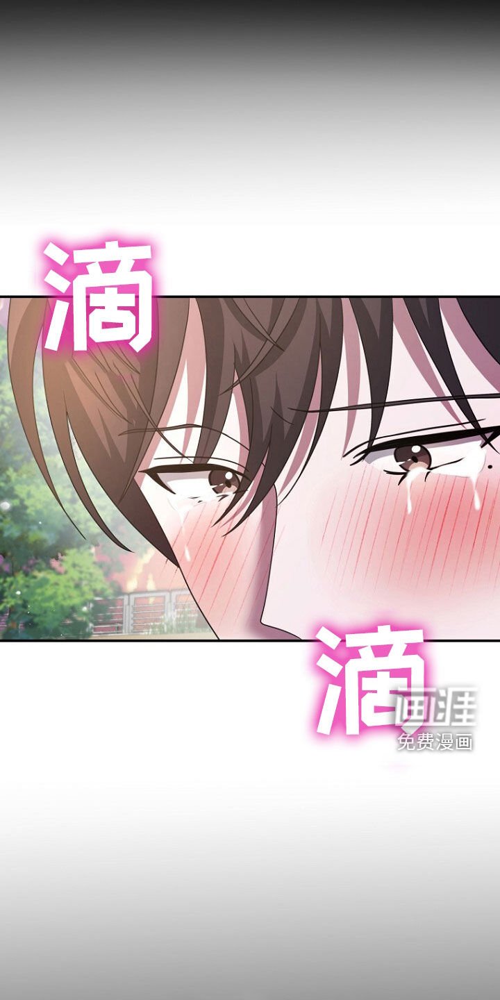 第62章：狐狸精