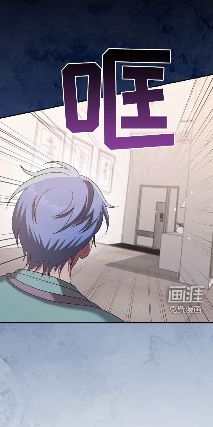 第62章：狐狸精
