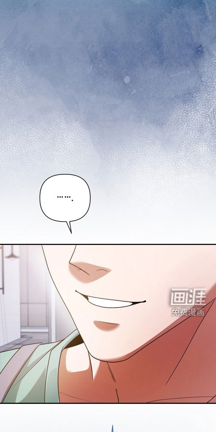 第62章：狐狸精