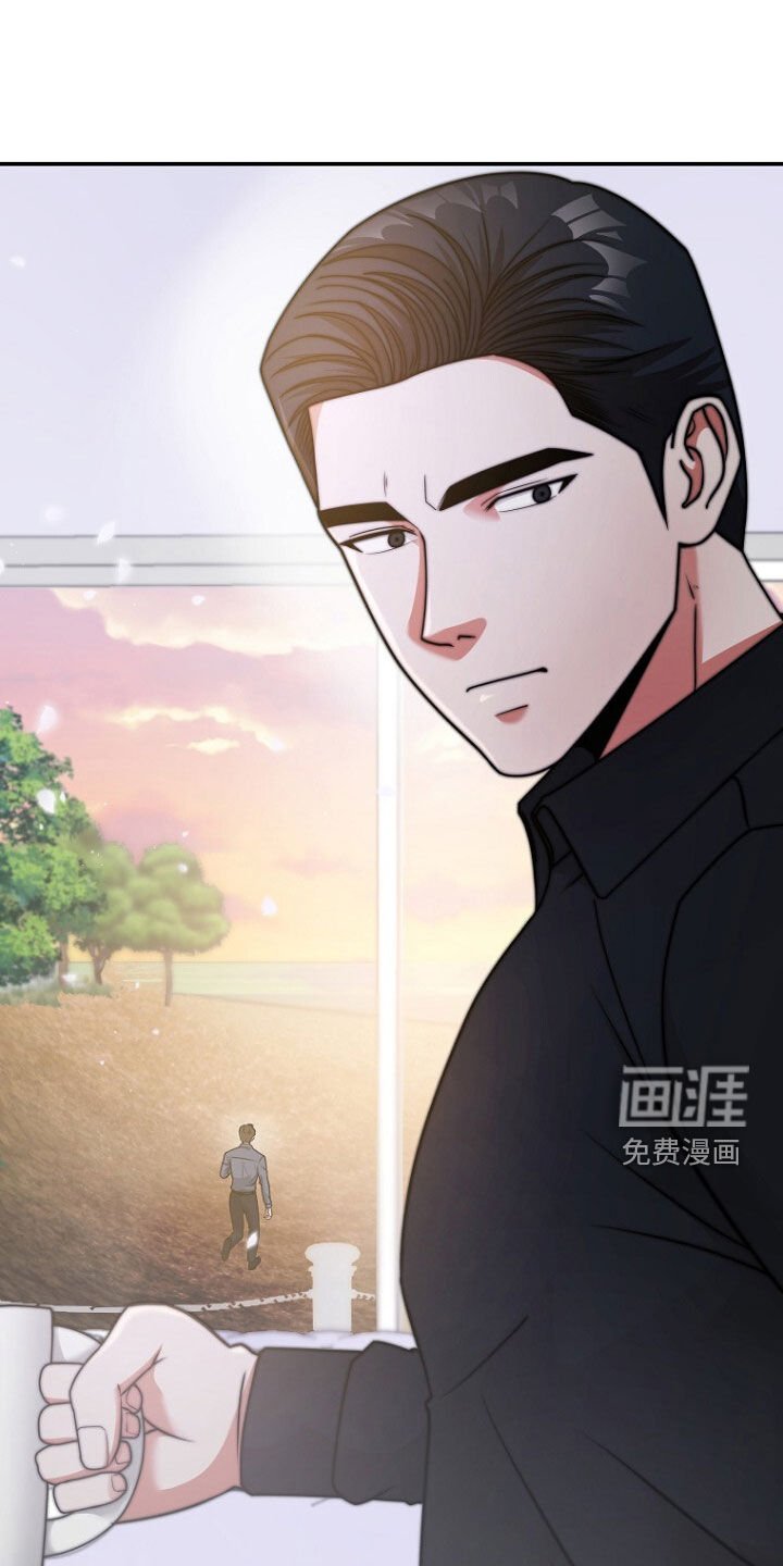 第62章：狐狸精
