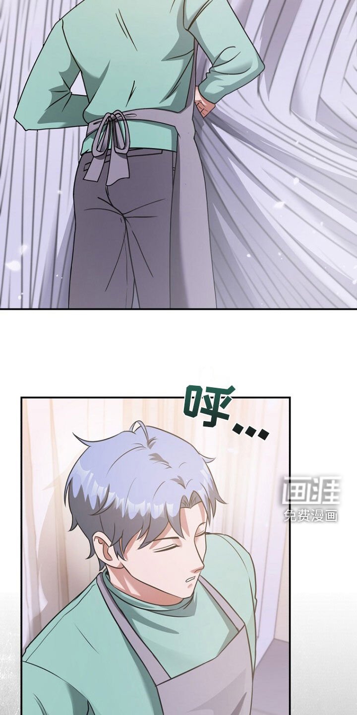 第62章：狐狸精