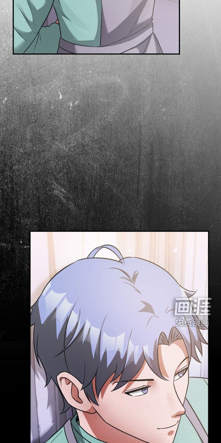 第62章：狐狸精