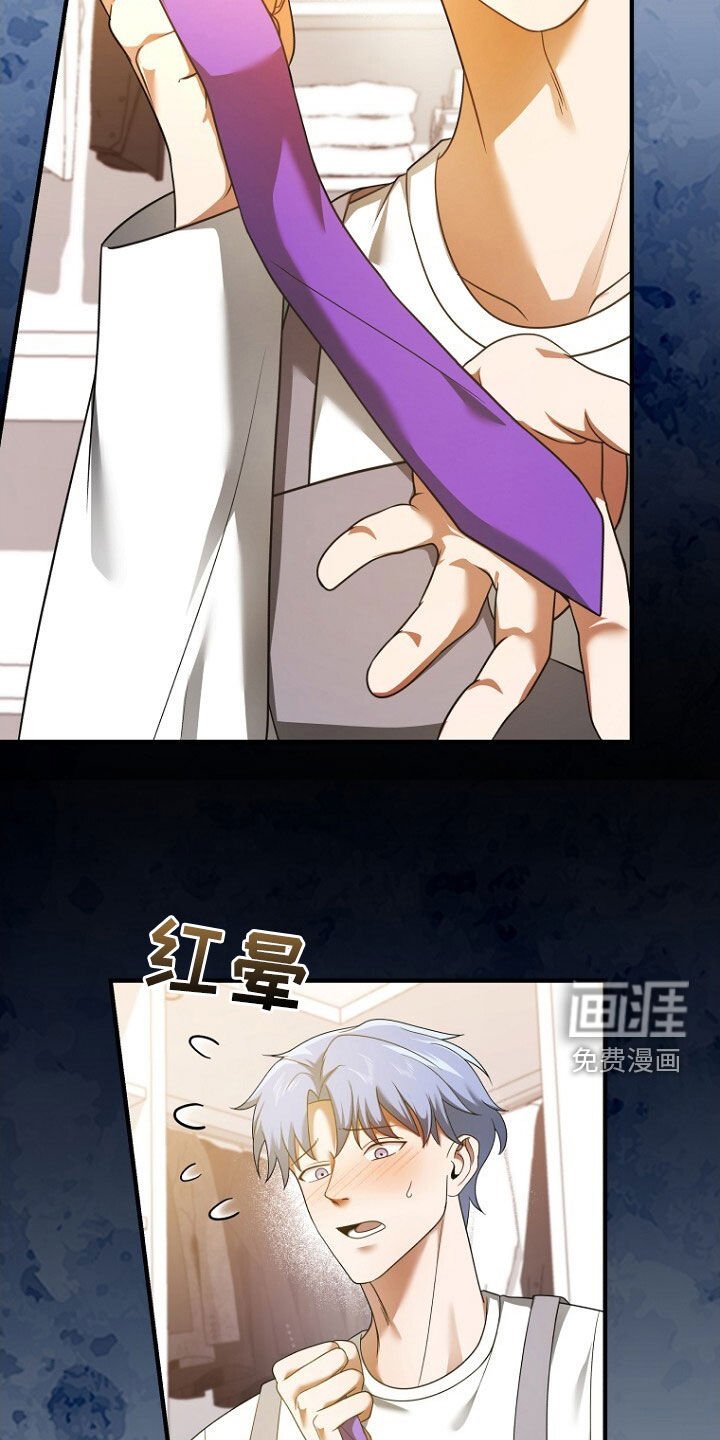 第63章：致命的错误