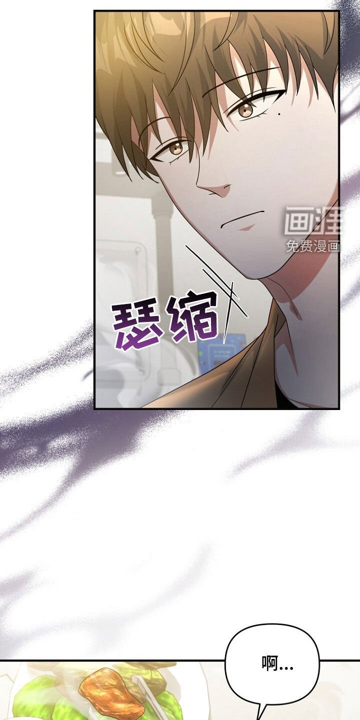 第64章：聚餐