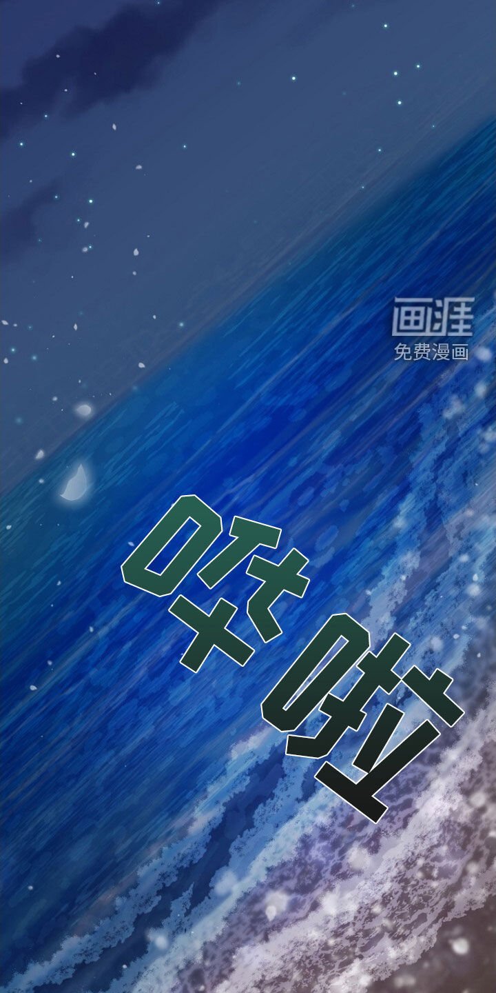 第64章：聚餐