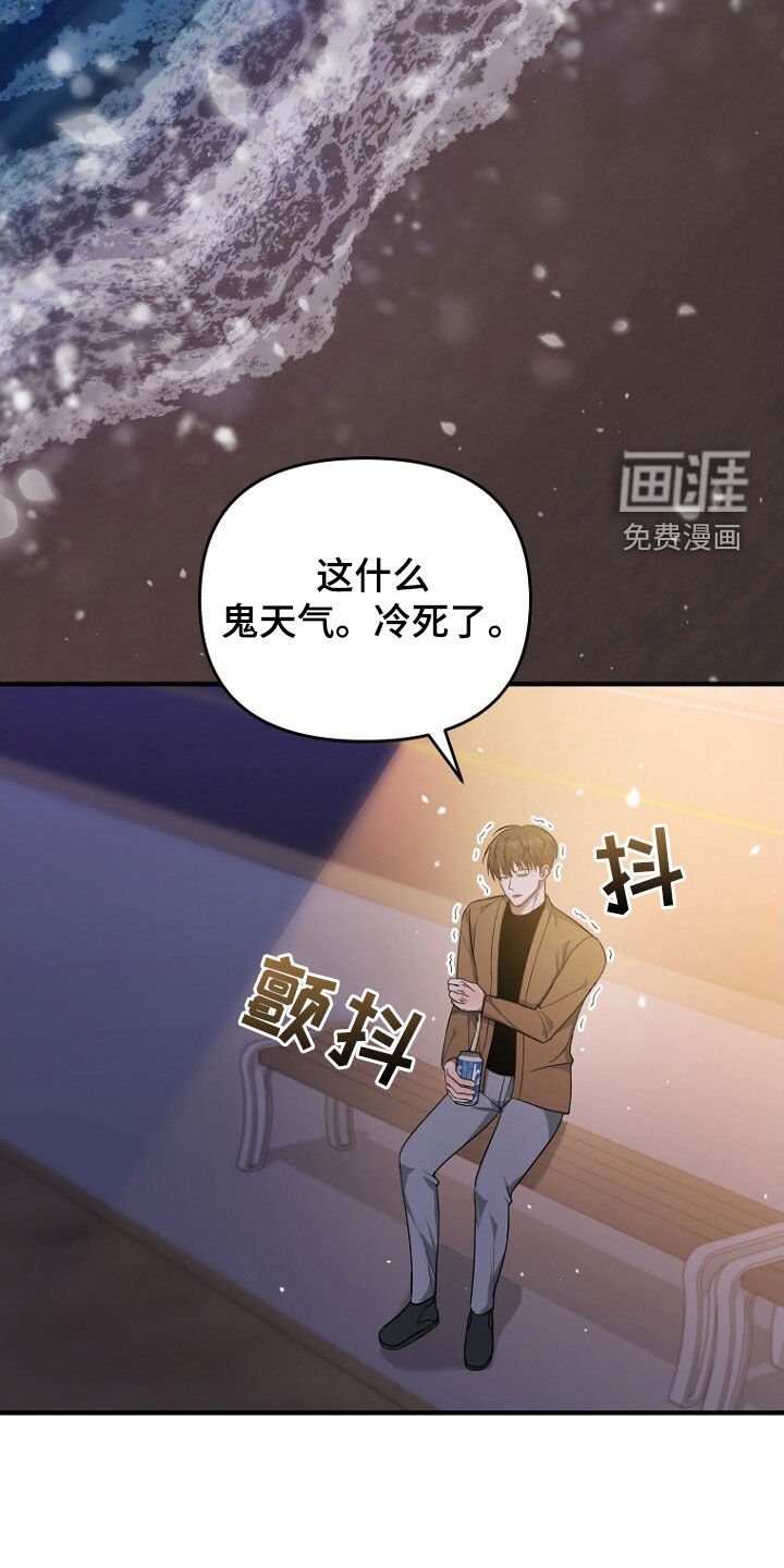 第64章：聚餐