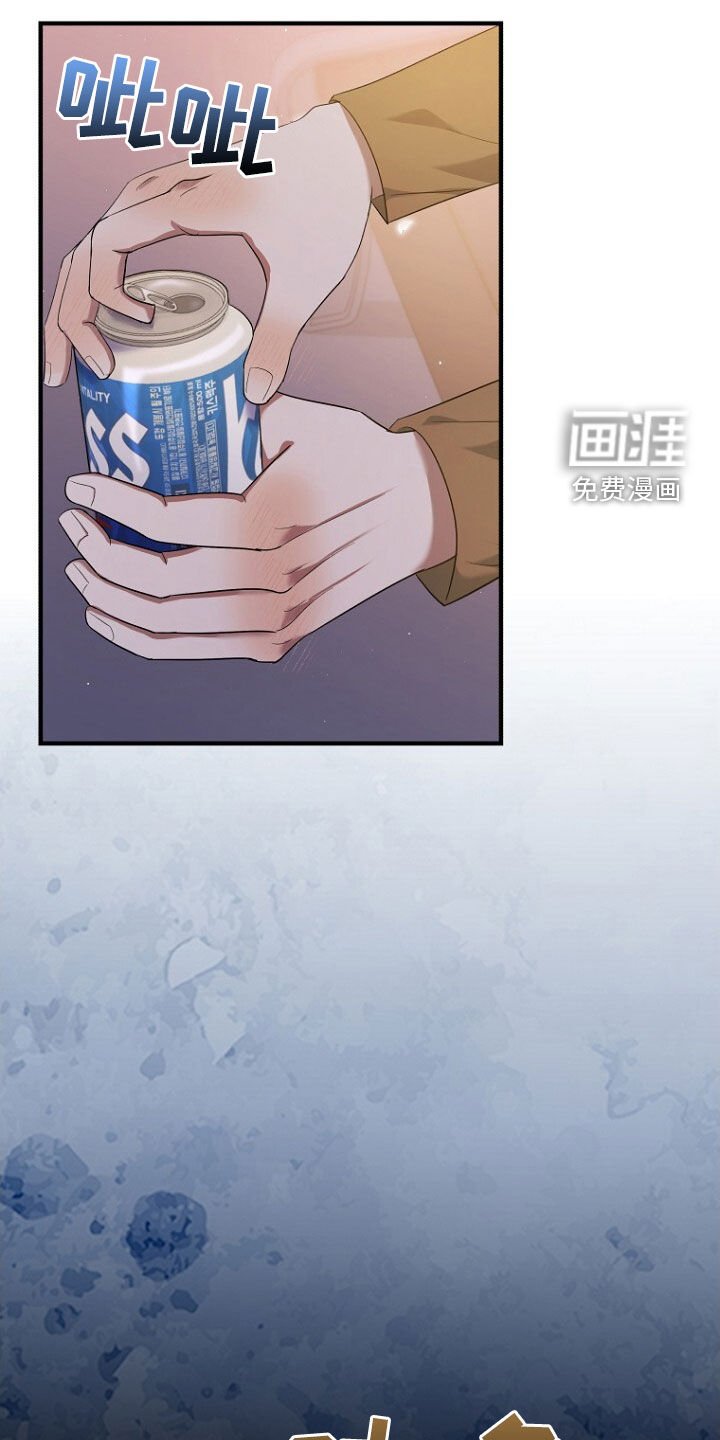 第64章：聚餐