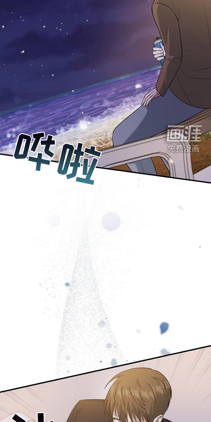 第64章：聚餐