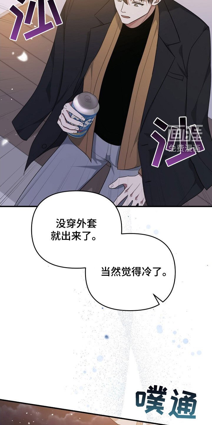 第64章：聚餐