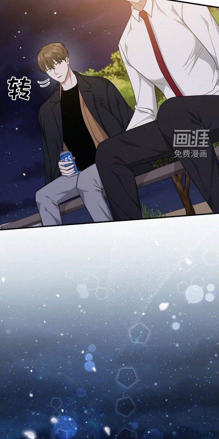 第64章：聚餐