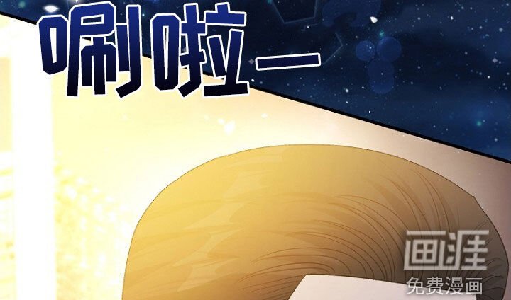 第64章：聚餐